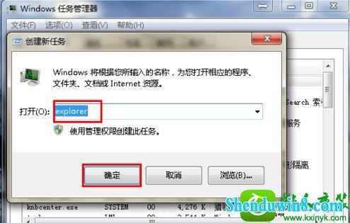 win10ϵͳͼ겻ʾĽ
