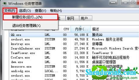 win10ϵͳͼ겻ʾĽ