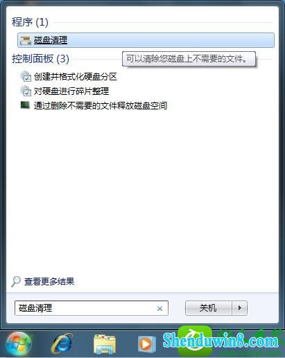 win10ϵͳܲ鿴ͼĽ