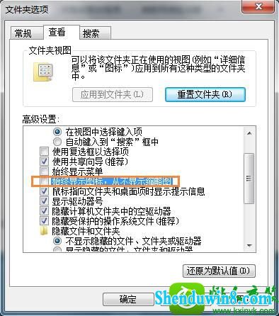 win10ϵͳܲ鿴ͼĽ