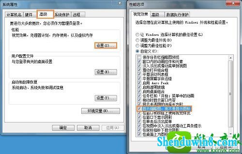 win10ϵͳܲ鿴ͼĽ