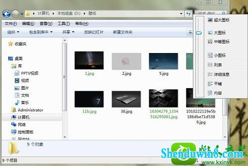 win10ϵͳܲ鿴ͼĽ