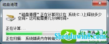 win10ϵͳܲ鿴ͼĽ