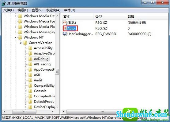 win10ϵͳdwwin.exeʼʧܵĽ