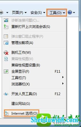win10ϵͳҳʾջĽ