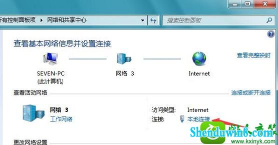 win10ϵͳϷҪipxЭĽ