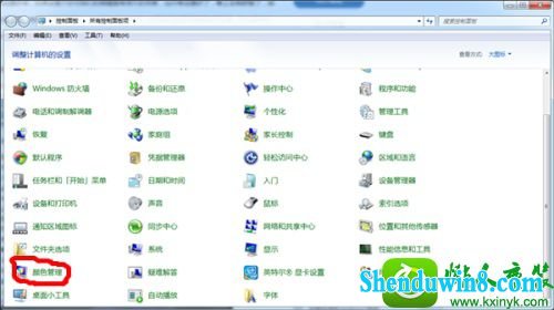 win10ϵͳʾɫĽ