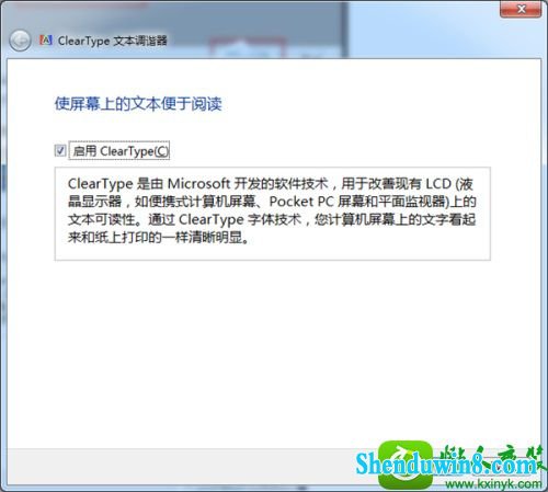 win10ϵͳʾɫĽ