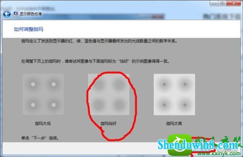 win10ϵͳʾɫĽ