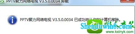 win10ϵͳжز˵Ľ