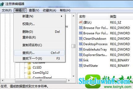 win10ϵͳжز˵Ľ