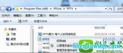 win10ϵͳжز˵Ľ
