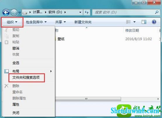win10ϵͳѡʻɫ޷Ľ