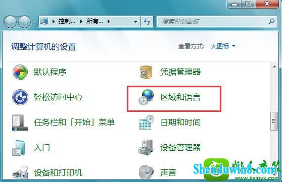 win10ϵͳʱӳ뿴Ľ