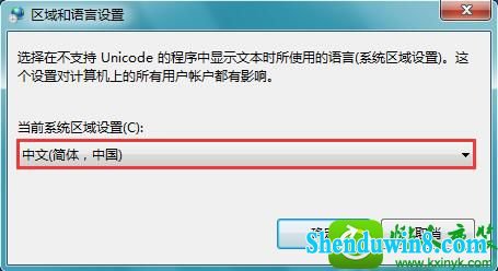 win10ϵͳʱӳ뿴Ľ
