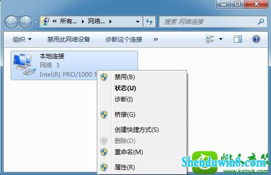 win10ϵͳʾ0x0000040Ľ