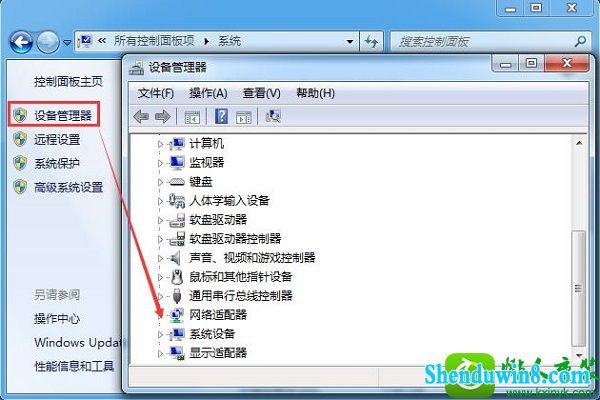 win10ϵͳʾ0x0000040Ľ