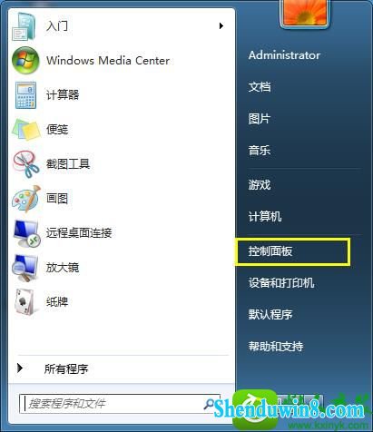 win10ϵͳʾ0x0000040Ľ