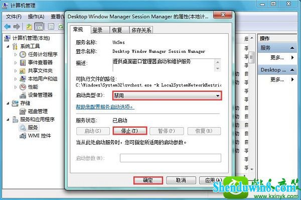win10ϵͳϷʱĽ