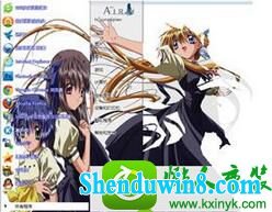 win10ϵͳʼ˵ͼƬⷢұεĽ