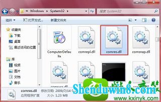 win10ϵͳûҵComres.dllĽ
