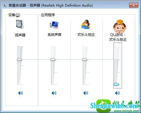 win10系统有一个窗口程序无声音的解决方法