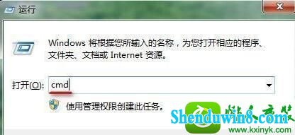 win10系统电脑插入U盘显示可用空间0KB的解决方法