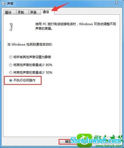 win10ϵͳСĽ
