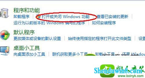 win10系统纯净版的搜索框怎么就不见了的解决方法