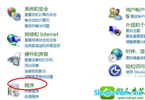 win10系统纯净版的搜索框怎么就不见了的解决方法