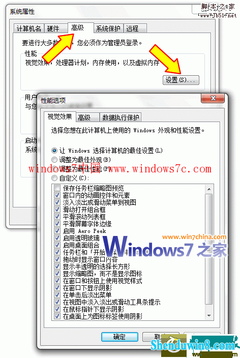 win10ϵͳֺһµĽ