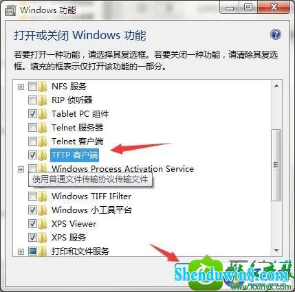 win10ϵͳtftpʾɹǷѾTFTpĽ