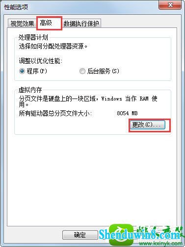 win10ϵͳʾ洢ռ䲻㣬޷Ľ