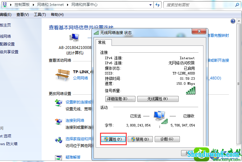 win10ϵͳʾû磬޷Ľ