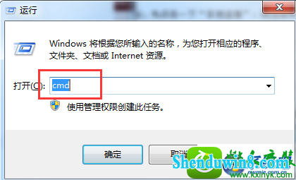 win10ϵͳʾû磬޷Ľ