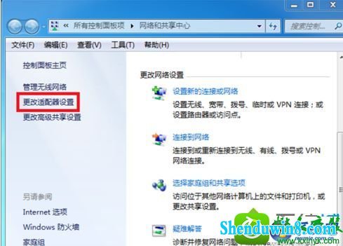 win10ϵͳֻԲĽ