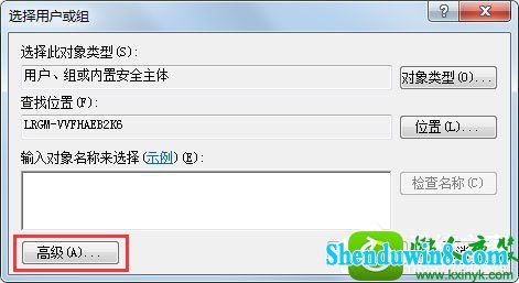 win10ϵͳʾ޷עFlashĽ