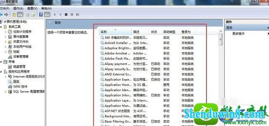 win10系统网络连接显示红叉的解决方法