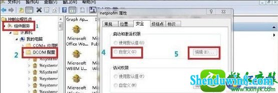 win10系统网络连接显示红叉的解决方法