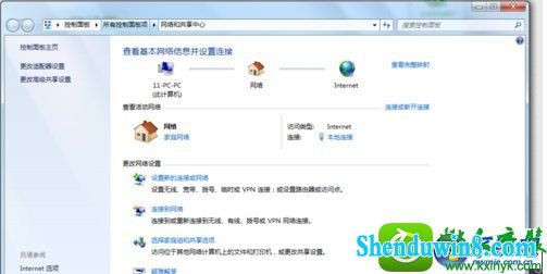 win10ϵͳ޷internetĽ