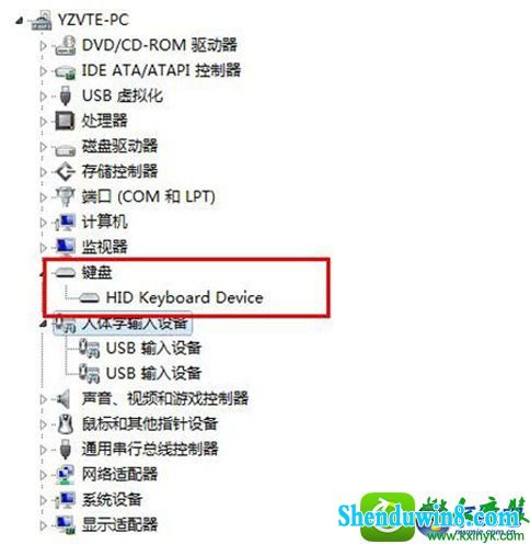 win10系统无法识别键盘usb设备的解决方法