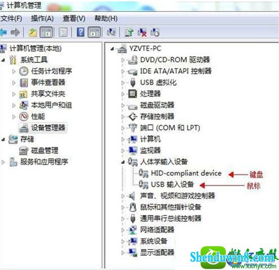 win10系统无法识别键盘usb设备的解决方法