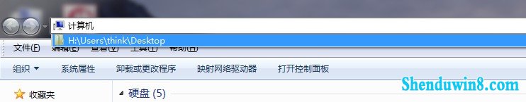 win8.1ôŪɲļʷ 