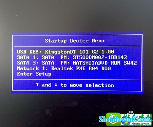 win10系统联想笔记本启动不读u盘的解决方法
