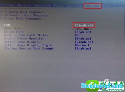 win10系统联想笔记本启动不读u盘的解决方法