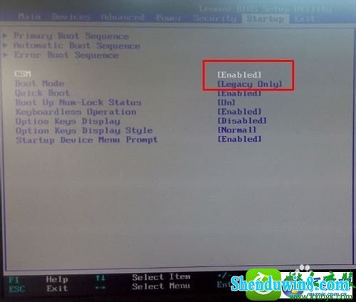 win10系统联想笔记本启动不读u盘的解决方法