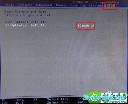 win10系统联想笔记本启动不读u盘的解决方法