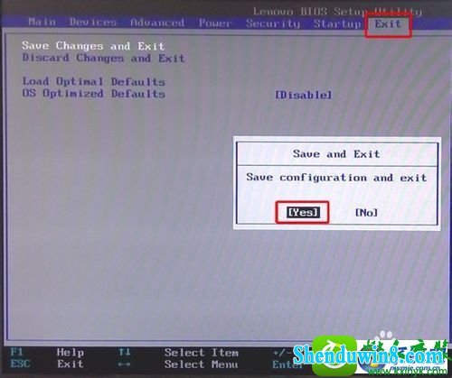 win10系统联想笔记本启动不读u盘的解决方法