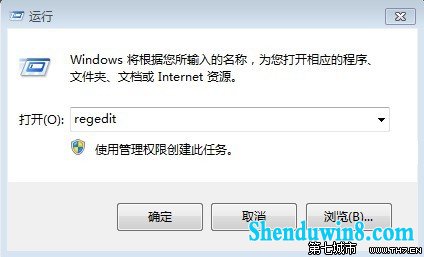 如何找回不见的windows8.1系统光驱? 三联