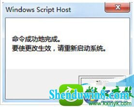 win10ϵͳ½ʾwindows棢Ľ